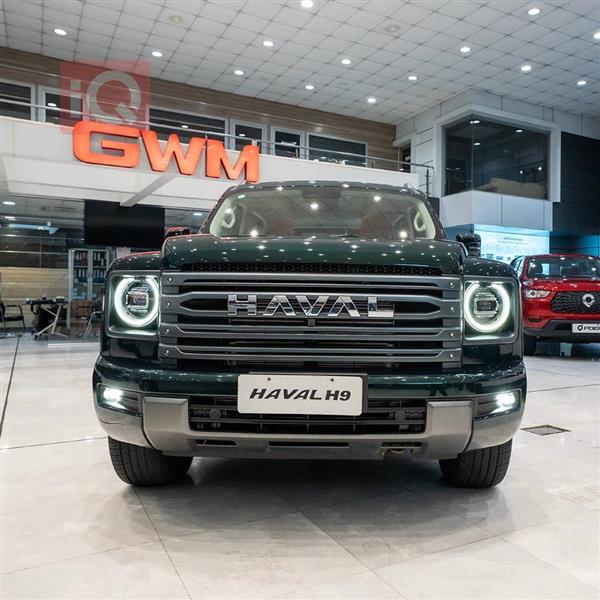 Haval H9 2026 for sale in Iraq - Basra
